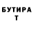 Метадон белоснежный Amir Mak