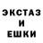 Метадон мёд MerriChristi