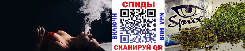 БУТИРАТ 1.4BDO  Купить где  Камызяк 