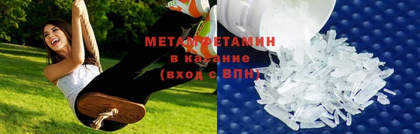 COCAINE Заводоуковск