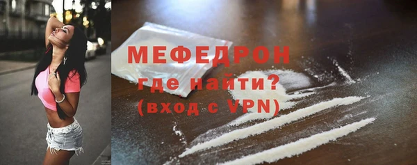 COCAINE Заводоуковск