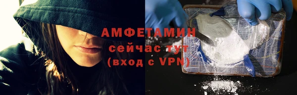 ГАЛЛЮЦИНОГЕННЫЕ ГРИБЫ Заволжск
