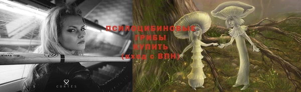 кокаин перу Зерноград
