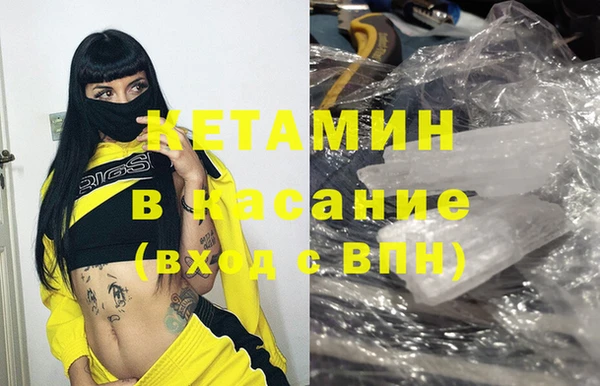 кокаин перу Зерноград