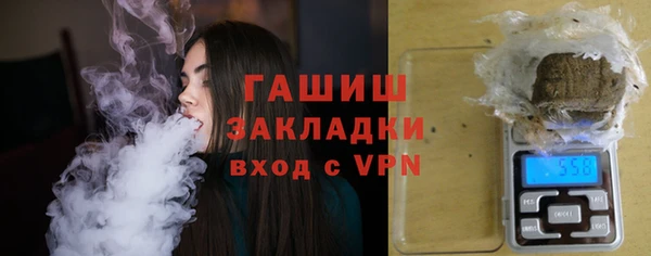 COCAINE Заводоуковск