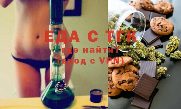 не бодяженный Зеленокумск