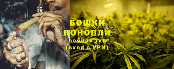 кокаин перу Зерноград