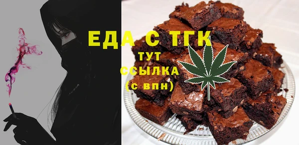 a pvp Медвежьегорск