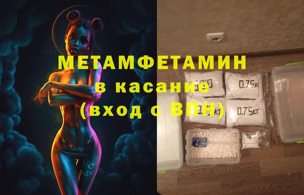не бодяженный Зеленокумск