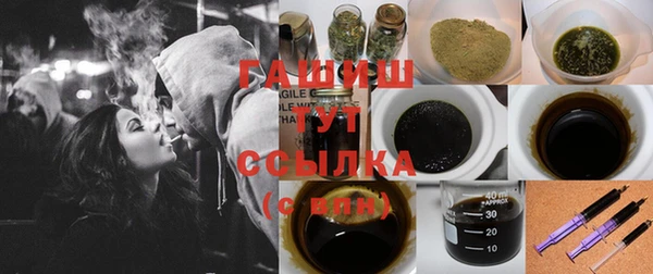 кокаин VHQ Зеленодольск