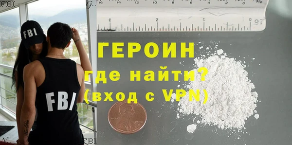 не бодяженный Зеленокумск